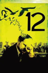 12 izle